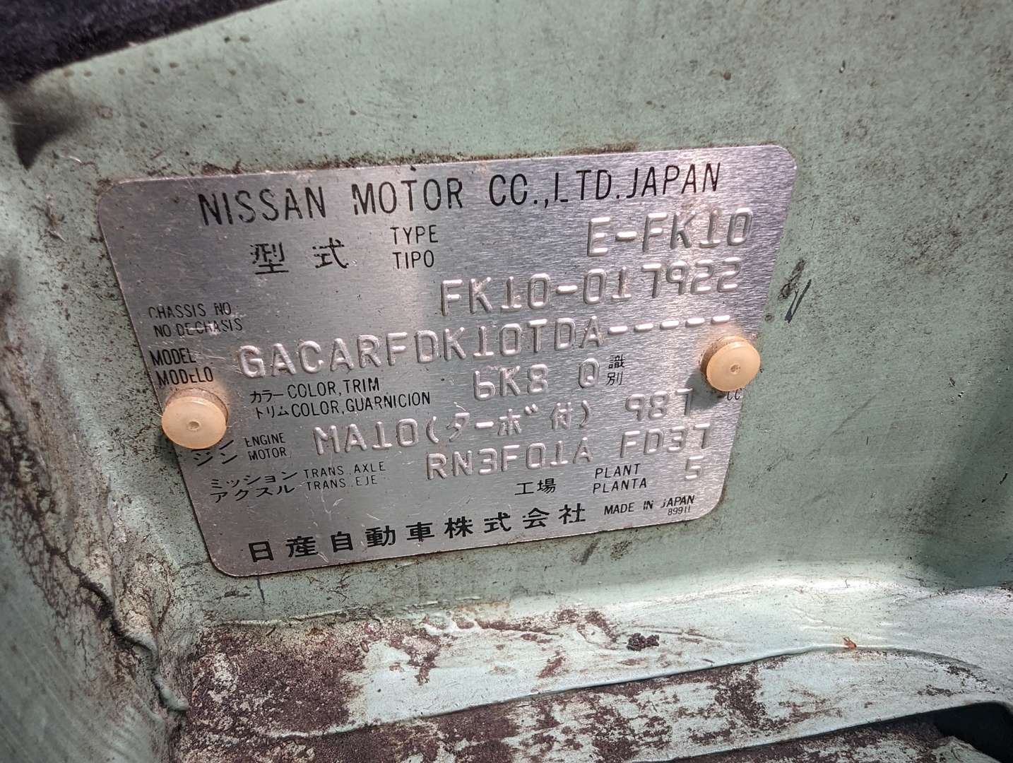 <p>1991 NISSAN FIGARO AUTO&nbsp;</p>