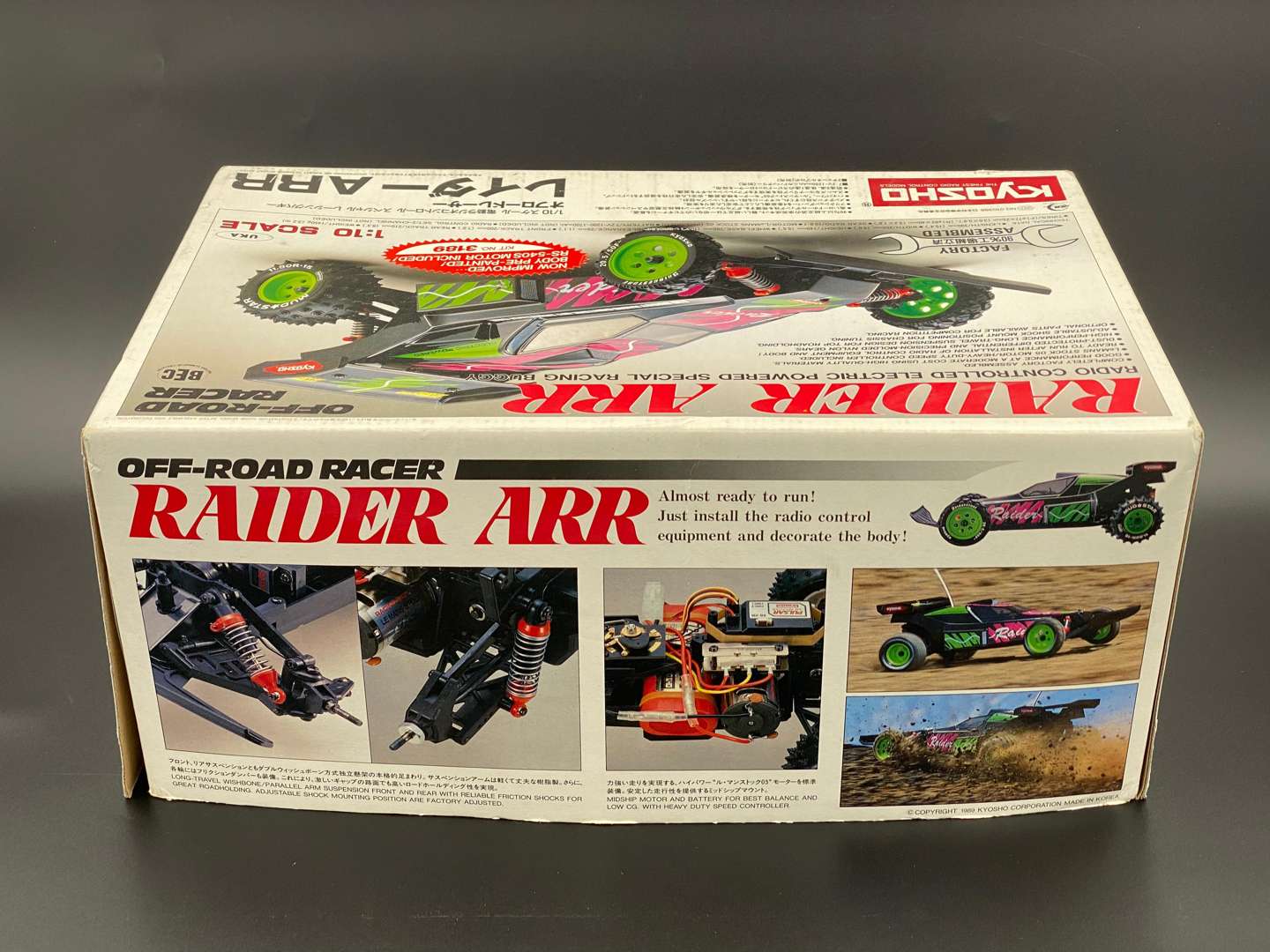 <p>Kyosho Raider ARR off-road racer 1:10 scale</p>